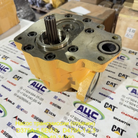 Продажа Насос трансмиссии (откачки)  D375A-5,5EO,6;  D475A-1.2.3 198-49-34100