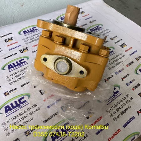 Продажа Насос трансмиссии(Хода) SD22/23 705-21-32051