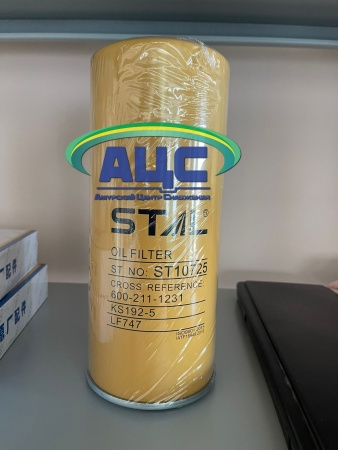 Продажа Фильтр масляный ST10725/LF747/C5603