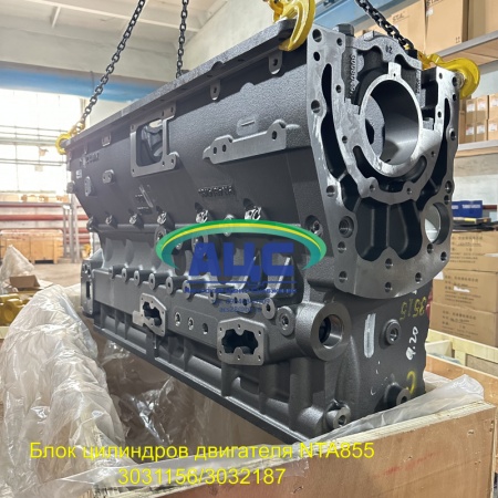 Продажа Блок цилиндров двигателя NTA855 2081281/3031156/3032187
