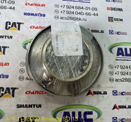 Продажа Фланец SD 13 10Y-11-05000