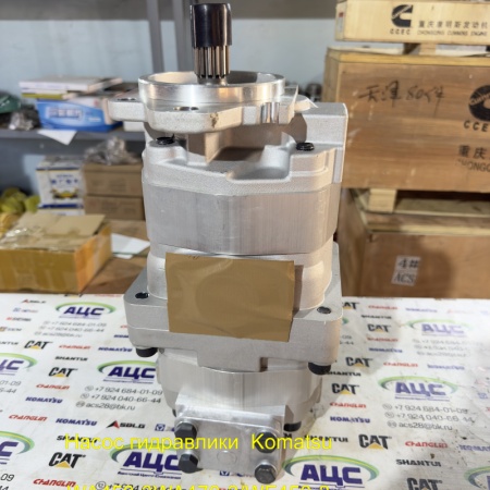 Продажа Насос гидравлики  Komatsu  WA450-3/WA470-3/WF450-3 705-52-30281