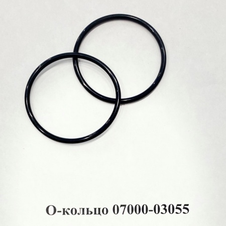 Продажа О-кольцо 07000-03055