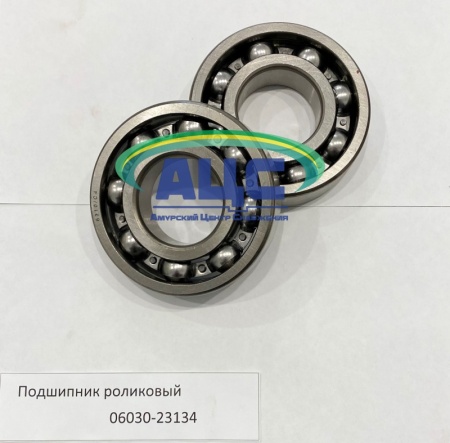 Продажа Подшипник роликовый 280*170*88 СД 32 GB288-87/23134CNW33C3/3G3053734