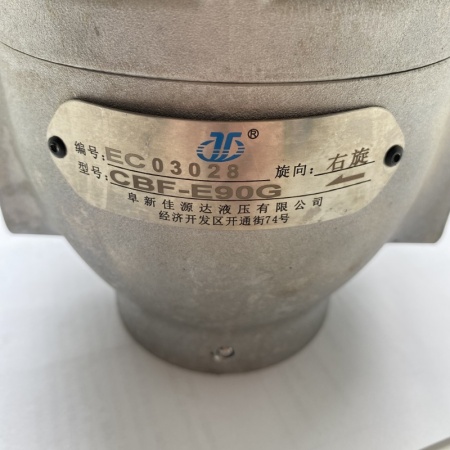 Продажа Насос трансмиссии SD7 CBF-E90/0T12304