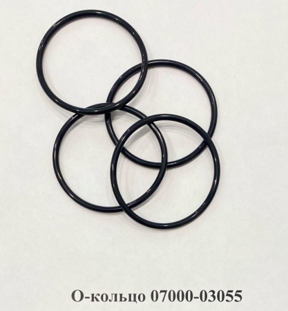 Продажа О-кольцо 07000-03055