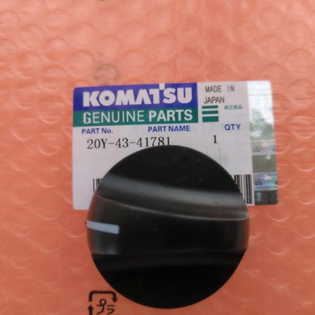 Продажа Наконечник ручки переключения 20Y-43-41781