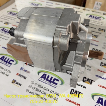 Продажа Насос трансмиссии OEM  WA 400-470 705-22-40070