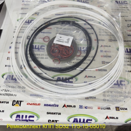Продажа Ремкомплект КПП SD32 175-15-05010
