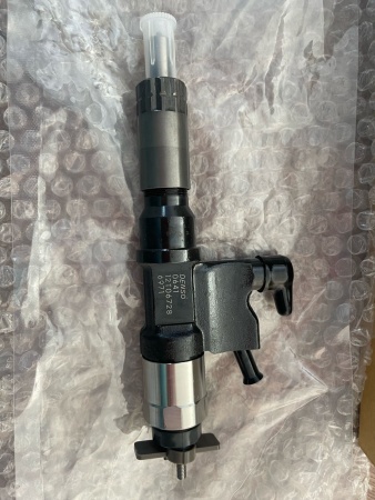 Продажа Форсунка 87336445