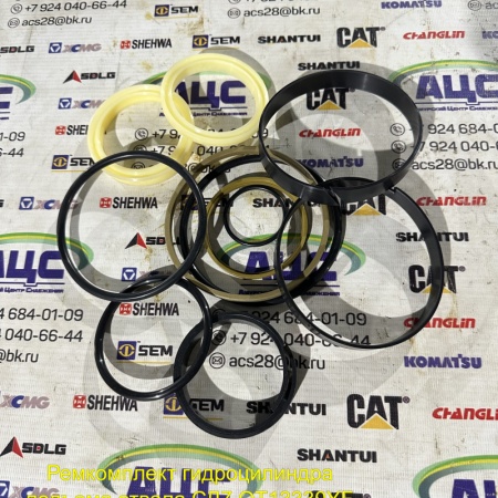 Продажа Ремкомплект гидроцилиндра подъема отвала СД7 0T13330YF