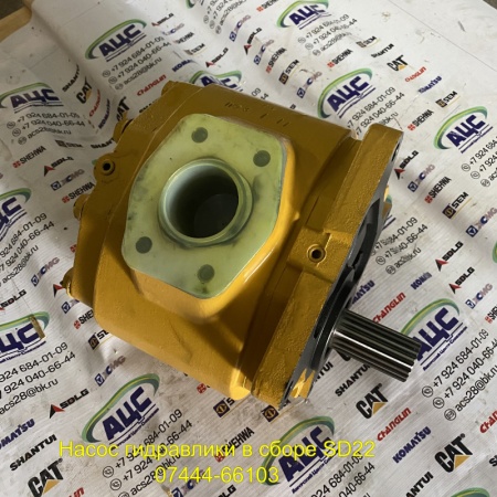 Продажа Насос гидравлики в сборе SD22 07444-66103