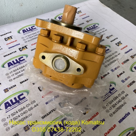 Продажа Насос трансмиссии (хода) Komatsu D355 07438-72202