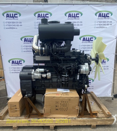 Продажа Двигатель SC9D220.G2B1, SO DBL2525, 162 кВт