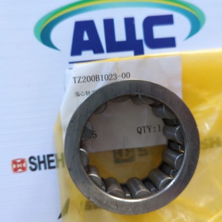Продажа Игольчатый подшипник эксцентрикового вала TZ200B1023-00