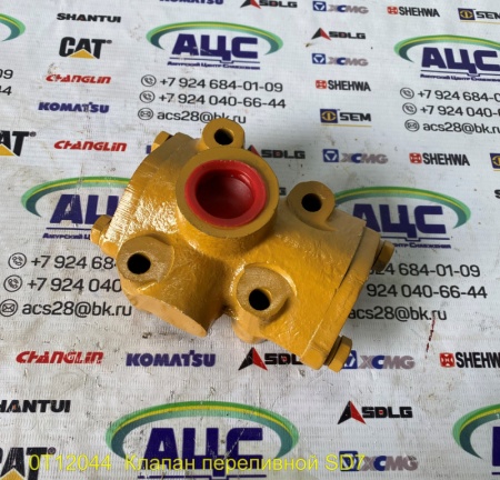 Продажа Клапан переливной SD7 0T12044