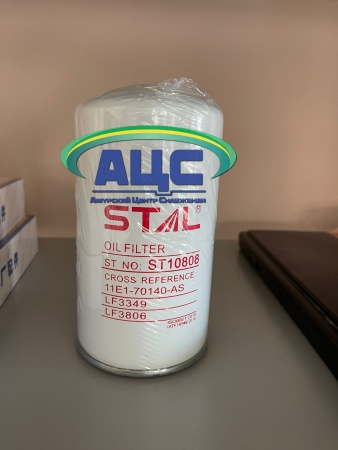 Продажа Фильтр масляный LF3349/C5704/ST10808/11E1-70140