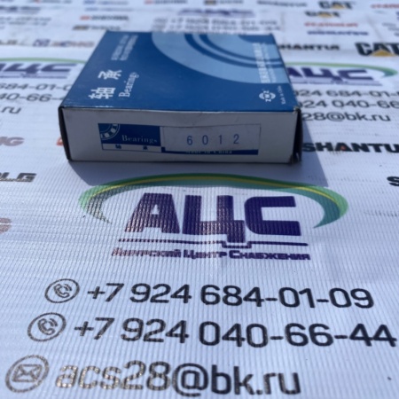 Продажа Подшипник шариковый GB276 6012