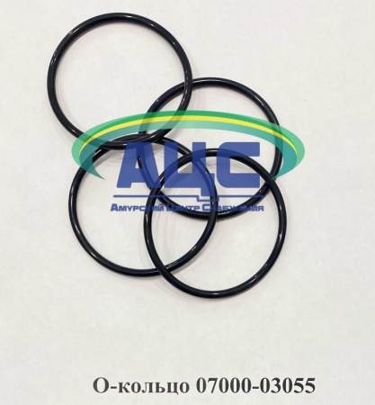 Продажа О-кольцо 07000-03055