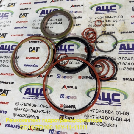 Продажа Ремкомплект гидротрансформатора SD16/ZD160 16Y-11-11111