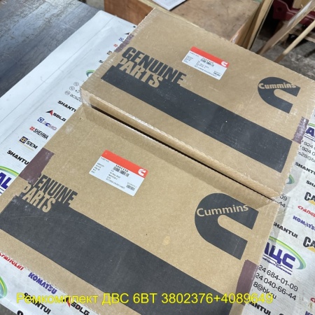 Продажа Ремкомплект ДВС 6BT 3802376+4089649