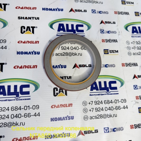 Продажа Сальник передний коленвала NTA855 3020186